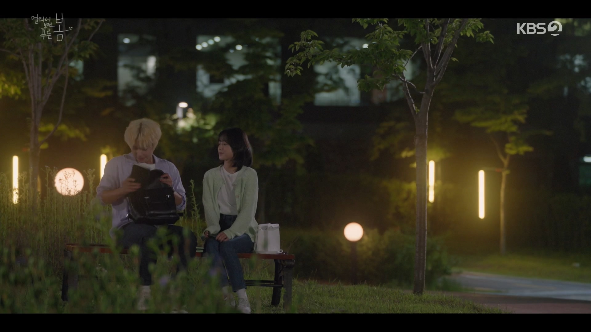 BBYB 강민아 KBS2 멀리서 보면 푸른 봄 8회 착용 가방 (비비와이비 달리아백)