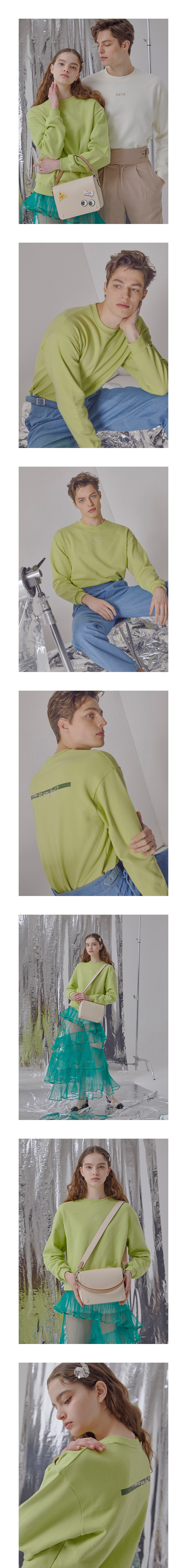 BBYB Lettering Loose Fit Sweatshirt (Lime)