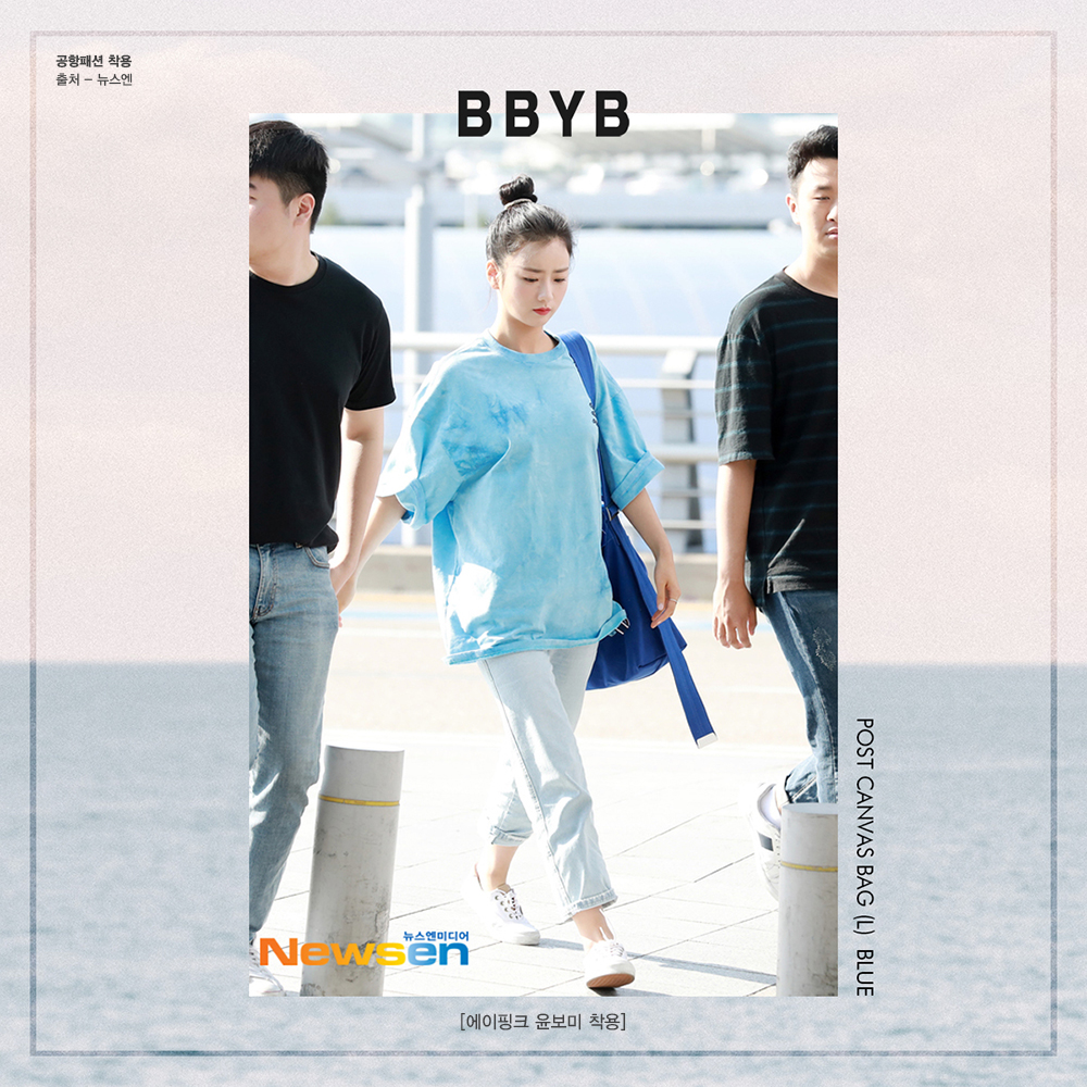 BBYB 에이핑크 윤보미 공항패션 착용 가방 (비비와이비 포스트백)