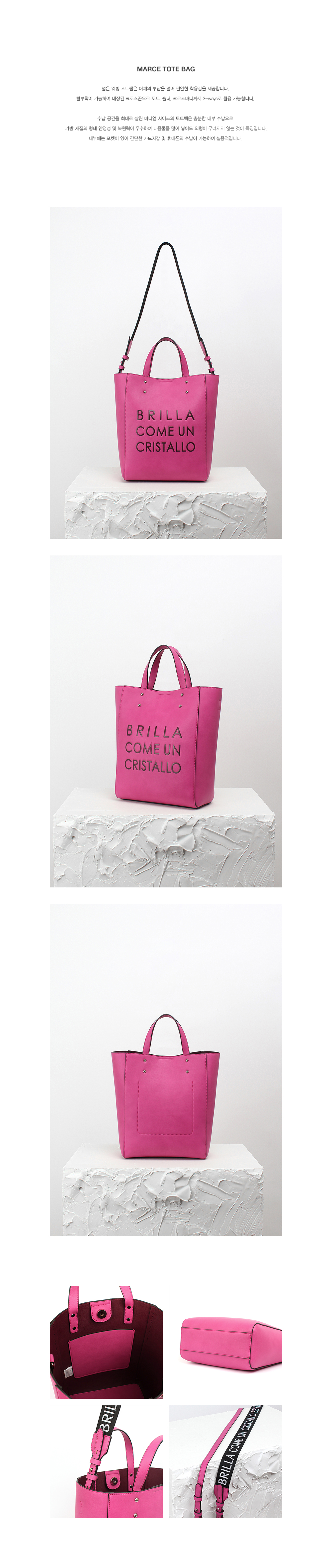 CLC 엘키 착용 MARCE Tote Bag (Fuchsia Pink)