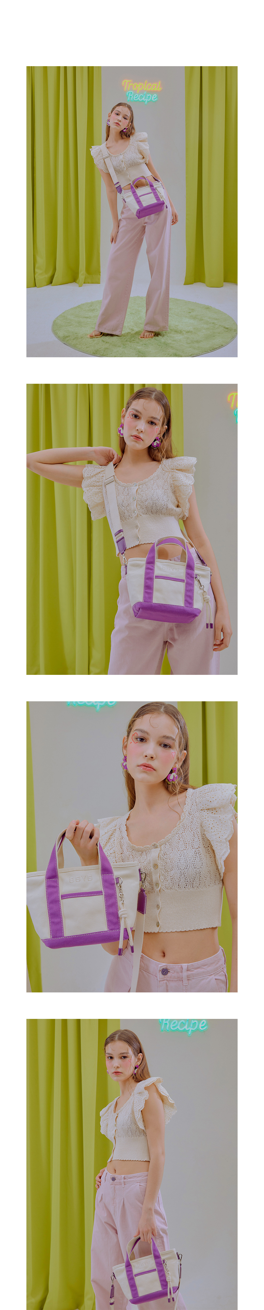 BBYB Tropical Market Bag (Mini) Purple