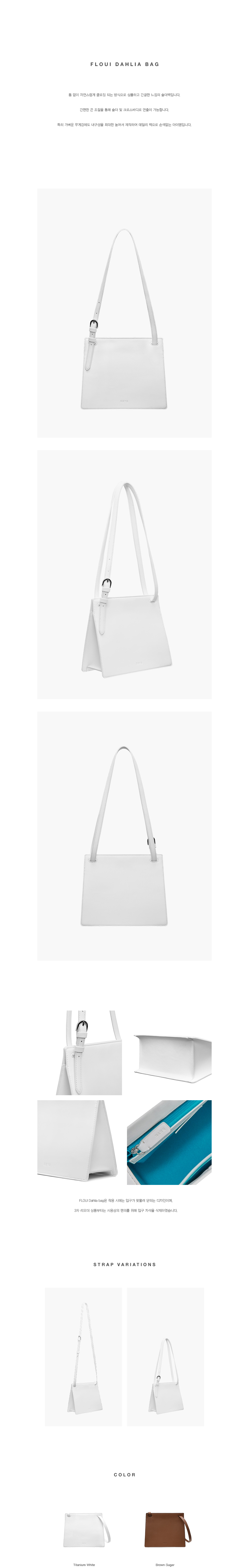 BBYB FLOUI Dahlia Bag (Titanium White)