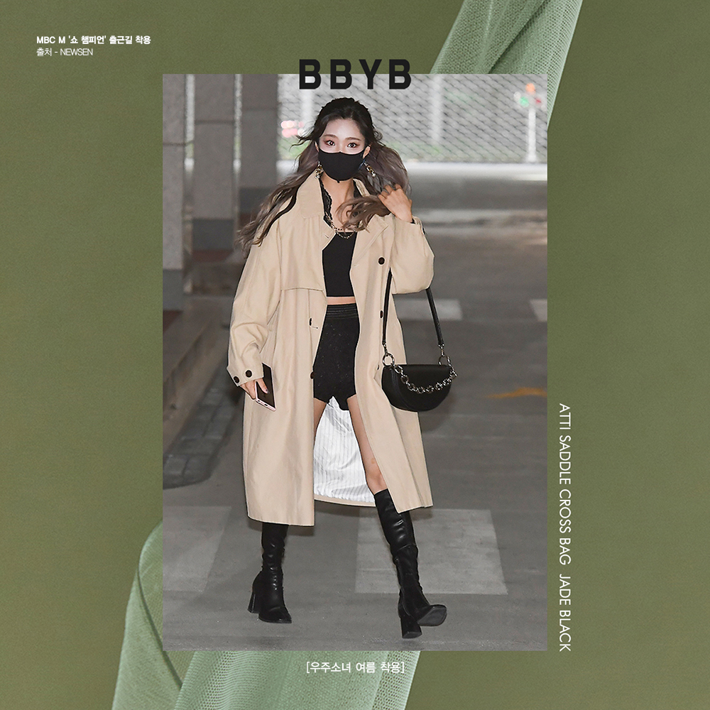 BBYB 우주소녀 여름 쇼 챔피언 출근길 착용 가방 (비비와이비 아띠 새들백)