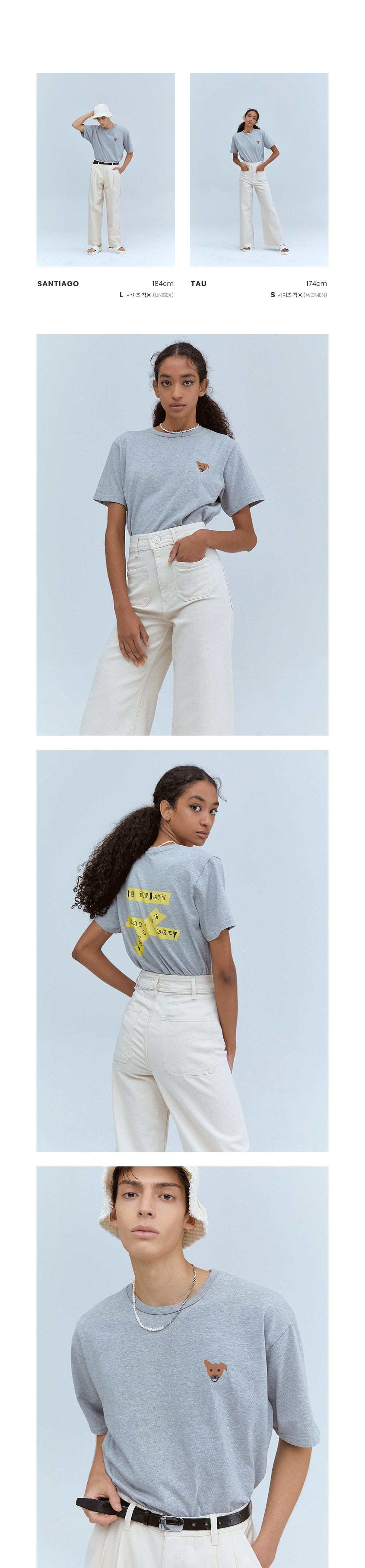 [BBYB X 권신홍] Unisex Yellow Tape Over-fit T-shirt (Grey)