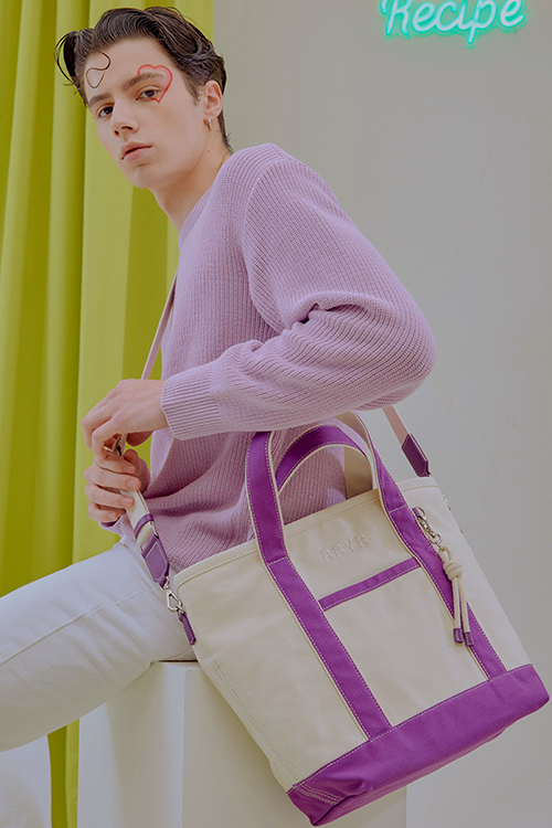 Tropical Market Bag (Medium) Purple